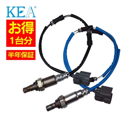 AH1-219 2H1-245   【2本割】 O2センサー 1台分 オデッセイ RB1 36531-RFE-J01 36532-RFE-J01 36532-RFE-J02   KEA製