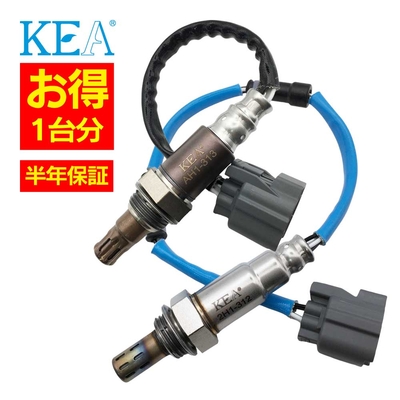 AH1-313 2H1-312   【2本割】 O2センサー 1台分 ライフ JB5 JB6 36531-RGA-003 36532-RGA-004   KEA製