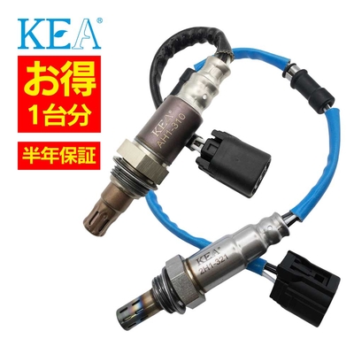 AH1-310 2H1-321   【2本割】 O2センサー 1台分 ライフ JB6 JB8 36531-RGB-013 36532-RGA-014   KEA製