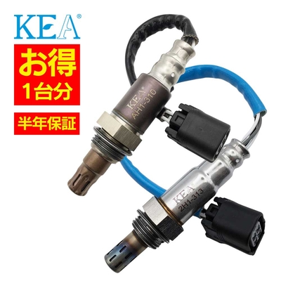 AH1-310 2H1-313   【2本割】 O2センサー 1台分 ゼスト JE1 36531-RGB-013 36532-RGB-J01   KEA製