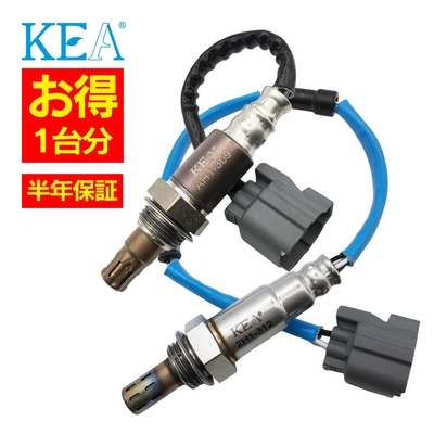 AH1-309 2H1-312   【2本割】 O2センサー 1台分 ライフ JB5 JB6 36531-RGB-003 36532-RGA-004   KEA製