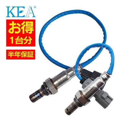 2T0-202 2T0-246   【2本割】 O2センサー 1台分 アイシス ANM10W ANM15W ANM10G ANM15G 89465-20860 89465-20870   KEA製