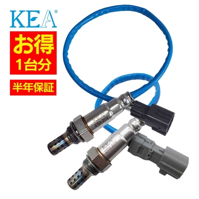 2T0-202 2T0-205   【2本割】 O2センサー 1台分 ヴォクシー AZR60G AZR65G 89465-20860 89465-28360 89465-28430   KEA製