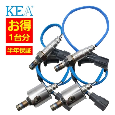 2T0-206 2T0-207 2T0-240 2T0-240 O2センサー  GS430 UZS190 89465-50120 89465-50130 89465-30740 89465-30740