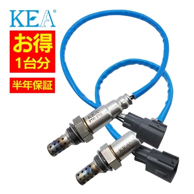 2T0-218 2T0-219   【2本割】 O2センサー 1台分 イプサム ACM21W ACM26W 89465-44080 89465-48030   KEA製