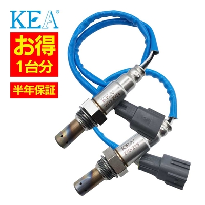 2T0-2W4 2T0-215   【2本割】 O2センサー 1台分 アルファード ANH10W ANH15W 89465-58010 89465-58020   KEA製