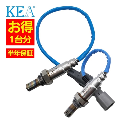 2T0-265 2T0-2G2   【2本割】 O2センサー 1台分 RAV4 ACA20W ACA21W 89465-68010 89465-42140   KEA製
