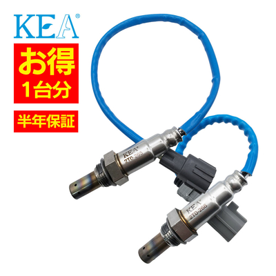 2T0-265 2T0-266   【2本割】 O2センサー 1台分 カルディナ AZT241W AZT246W 89465-68010 89465-68020   KEA製