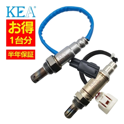 2T0-264 2T0-258   【2本割】 O2センサー 1台分 パッソ KGC10 KGC15 89465-B1030 89465-B1010   KEA製