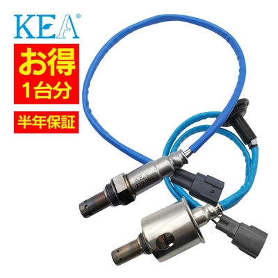 2T0-260 2T0-261   【2本割】 O2センサー 1台分 ハリアー ACU30W ACU35W 89465-48130 89465-48140   KEA製
