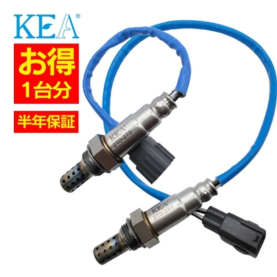 2T0-252 2T0-253   【2本割】 O2センサー 1台分 アルファード ATH10W 89465-58030 89465-58040   KEA製