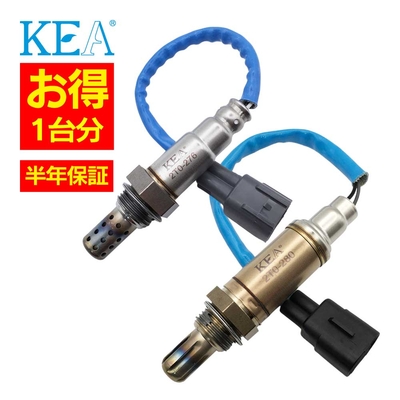 2T0-276 2T0-280   【2本割】 O2センサー 1台分 ラッシュ J200E J210E 89465-B4030 89465-B4010   KEA製