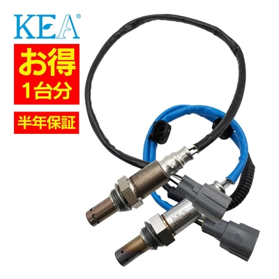 AT0-203 2T0-229   【2本割】 O2センサー 1台分 アルファード ANH15W 89467-58090 89465-58080   KEA製