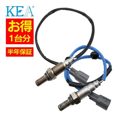 AT0-203 2T0-223   【2本割】 O2センサー 1台分 アルファード ANH10W 89467-58090 89465-58070   KEA製