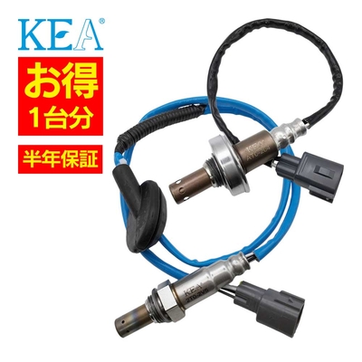 AT0-204 2T0-2V5   【2本割】 O2センサー 1台分 アリオン ZRT260 ZRT261 89467-12030 89465-20A00   KEA製