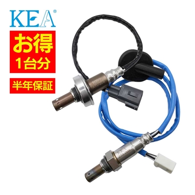 AT0-204 2T0-2M9   【2本割】 O2センサー 1台分 アイシス ZGM10 ZGM11 89467-12030 89465-44120   KEA製
