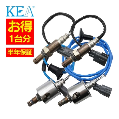 AT0-211 AT0-201 2T0-222 2T0-239 O2センサー GRS181 GRS183 89467-30020 89467-30010 89465-30710 89465-30720