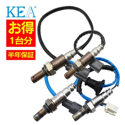 AT0-208 AT0-210 2T0-235 2T0-236 GGH2系 GGH3系 89467-58060 89467-45030 89465-42150 89465-58130