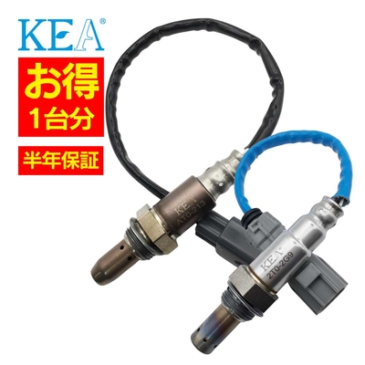 AT0-213 2T0-2G9   【2本割】 O2センサー 1台分 ノア ZRR80G ZRR80W ZRR85G ZRR85W 89467-52060 89465-28470   KEA製