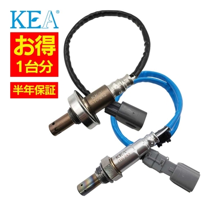 AT0-212 2T0-243   【2本割】 O2センサー 1台分 プリウス ZVW30 89467-47020 89465-47080   KEA製