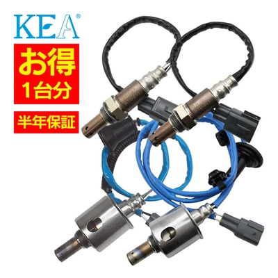 AT0-211 AT0-201 2T0-262 2T0-263 O2センサー GS350 GRS196 89467-30020 89467-30010 89465-30730 89465-30840