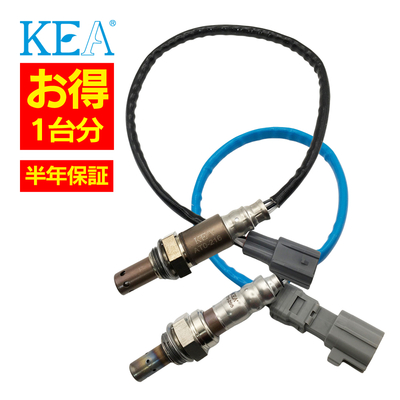 AT0-216 2T0-295   【2本割】 O2センサー 1台分 マークXジオ ANA10 89467-28120 89465-12A00   KEA製