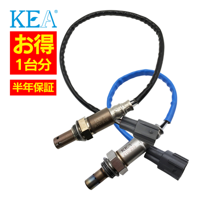 AT0-216 2T0-233   【2本割】 O2センサー 1台分 ヴェルファイア ANH20W ANH25W 89467-28120 89465-28400   KEA製
