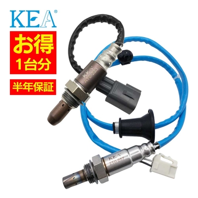 AT0-223 2T0-257   【2本割】 O2センサー 1台分 カローラフィールダー NZE141 NZE141G 89467-52010 89465-12860   KEA製