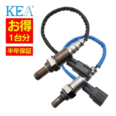 AT0-222 2T0-255   【2本割】 O2センサー 1台分 ヴェルファイア ATH20W 89467-58080 89465-28370   KEA製