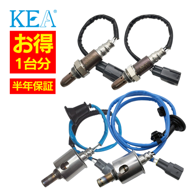 AT0-219 AT0-218 2T0-262 2T0-263 クラウン GRS2系 89467-30040 89467-30030 89465-30730 89465-30840