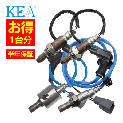 AT0-218 AT0-219 2T0-262 2T0-2K3 O2センサー  IS250 GSE25 89467-30030 89467-30040 89465-30730 89465-53230