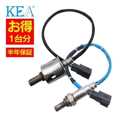 AT0-231 2T0-273   【2本割】 O2センサー 1台分 IS300 ASE30 89467-53090 89465-53310   KEA製
