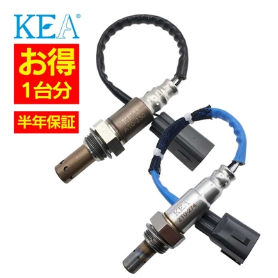 AT0-230 2T0-274   【2本割】 O2センサー 1台分 IS300h AVE30 89467-30060 89465-53250   KEA製