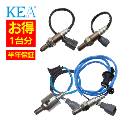 AT0-227 AT0-226 2T0-262 2T0-2K3  O2センサー  IS250 GSE25 89467-22050 89467-22040 89465-30730 89465-53230