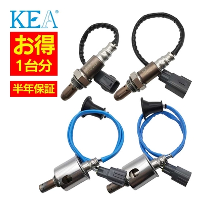 AT0-225 AT0-227 2T0-2N9 2T0-2P1 O2センサー  GS350 GRL10 89467-22030 89467-22050 89465-53270 89465-53280