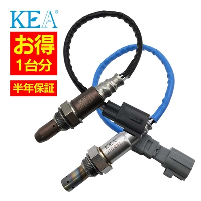 AT0-233 2T0-281   【2本割】 O2センサー 1台分 HS250h ANF10 89467-75010 89465-75010   KEA製