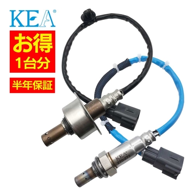AT0-232 2T0-287   【2本割】 O2センサー 1台分 ラクティス NCP125 89467-52120 89465-52630   KEA製