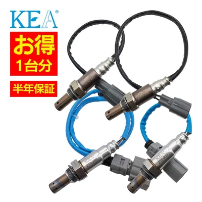 AT0-237 AT0-235 2T0-286 2T0-237 GSU3系 89467-48260 89467-48250 89465-48110 89465-68050