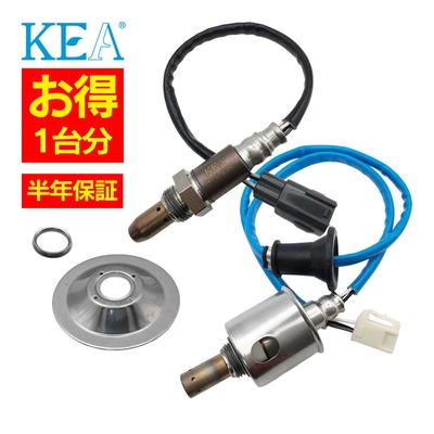 AT0-236 2T0-2A3   【2本割】 O2センサー 1台分 アイシス ZGM15G ZGM15W 89467-68020 89465-44130   KEA製