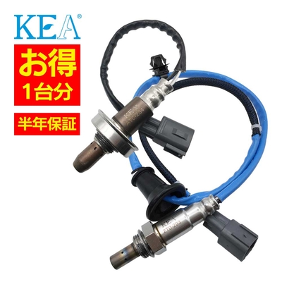 AT0-234 2T0-293   【2本割】 O2センサー 1台分 サクシード NCP50V NCP51V NCP58G 89467-52200 89465-52610   KEA製