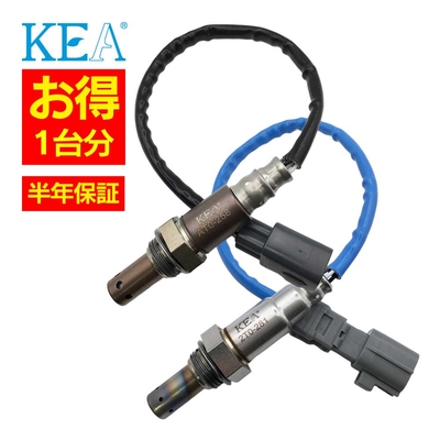 AT0-258 2T0-281   【2本割】 O2センサー 1台分 HS250h ANF10 89467-75020 89465-75010   KEA製
