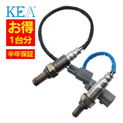 AT0-257 2D0-201   【2本割】 O2センサー 1台分 トール M900S M910S 89467-B1050 89465-B1120   KEA製
