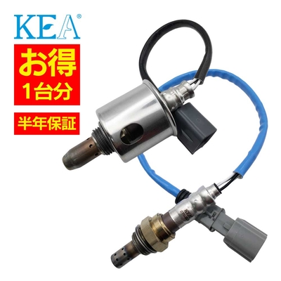 AT0-263 2T0-2L9   【2本割】 O2センサー 1台分 カローラルミオン NZE151 89467-12120 89465-12790   KEA製