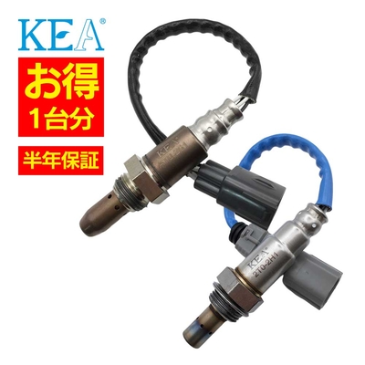 AT0-261 2T0-2H1   【2本割】 O2センサー 1台分 iQ KGJ10 89467-74010 89465-74010   KEA製