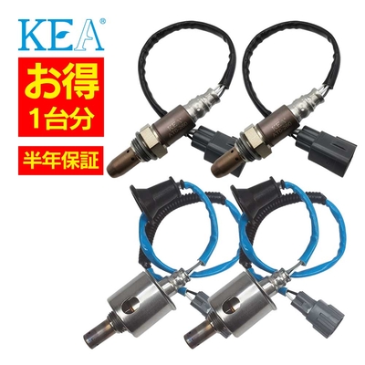 AT0-260 AT0-260 2T0-262 2T0-262 O2センサー  IS F USE20 89467-53020 89467-53020 89465-30730 89465-30730