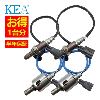 AT0-271 AT0-264 2T0-2L2 2T0-2L2 O2センサー LS460L USF41 89467-50020 89467-50010 89465-50170 89465-50170