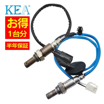 AT0-290 2T0-2L7   【2本割】 O2センサー 1台分 ウィッシュ ZNE10G 89467-12100 89465-68040   KEA製