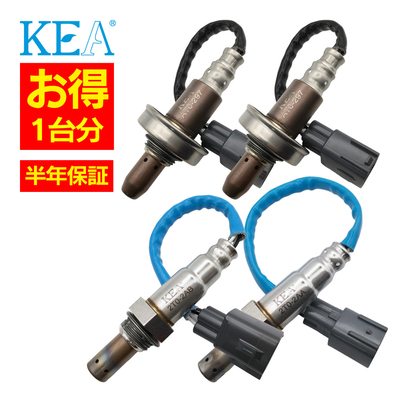 AT0-297 AT0-297 2T0-2AB 2T0-2AA O2センサー FJクルーザー GSJ15 89467-60060 89467-60060 89465-60430 89465-60320