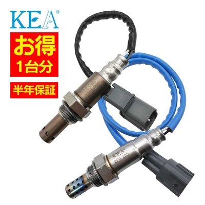 AF0-202 2F0-203   【2本割】 O2センサー 1台分 レガシィB4 BL5 BP5 22641AA410 22690AA700   KEA製