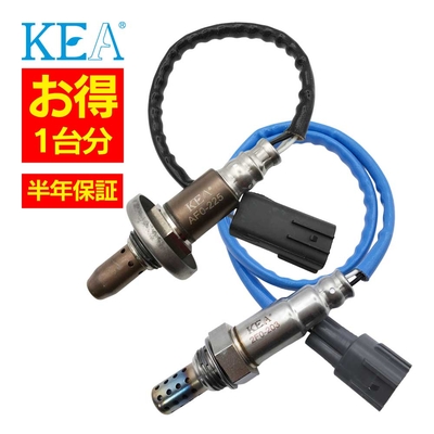 AF0-225 2F0-203   【2本割】 O2センサー 1台分 エクシーガ YA5 22641AA590 22690AA700   KEA製